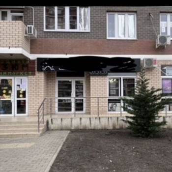 Продается Нежилое помещение, 39 м²