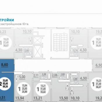 Продается 2-х комнатная квартира, 65,5 м²