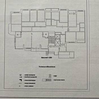 Сдается Нежилое помещение, 81,8 м²