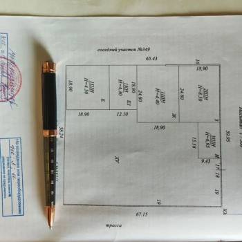 Сдается Нежилое помещение, 1450 м²