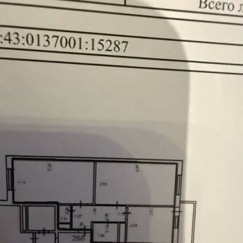 Продается 2-х комнатная квартира, 55,6 м²