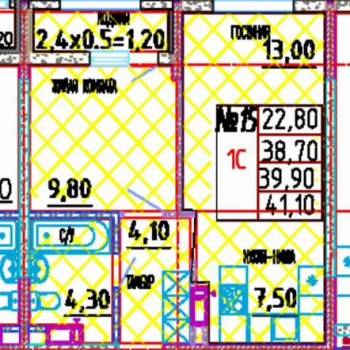 Продается 2-х комнатная квартира, 40 м²