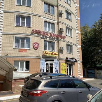 Сдается Нежилое помещение, 80 м²