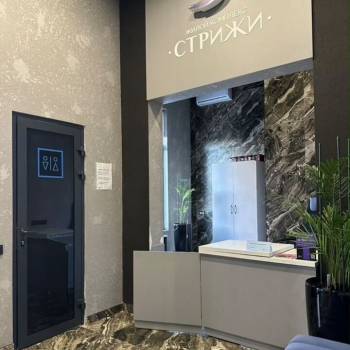 Сдается 1-комнатная квартира, 31,8 м²