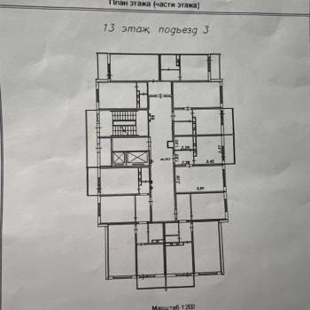 Продается 1-комнатная квартира, 36,2 м²