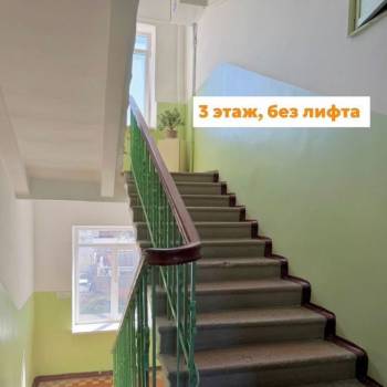 Продается 2-х комнатная квартира, 47 м²