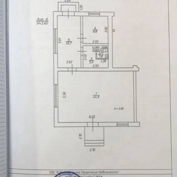 Сдается Торговое помещение, 76 м²