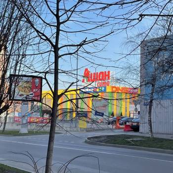 Сдается Торговое помещение, 76 м²