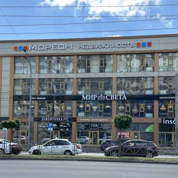 Сдается Нежилое помещение, 346,6 м²