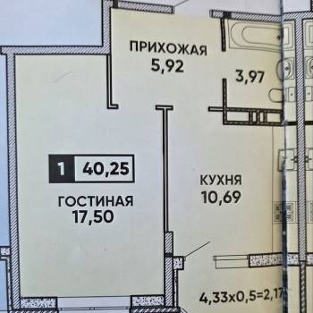 Продается 1-комнатная квартира, 38 м²