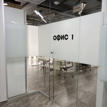 Сдается Нежилое помещение, 208 м²