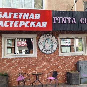 Сдается Нежилое помещение, 25 м²