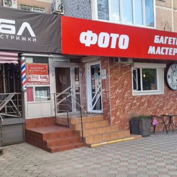 Сдается Нежилое помещение, 25 м²