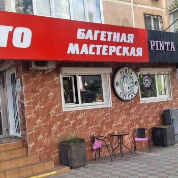 Сдается Нежилое помещение, 25 м²