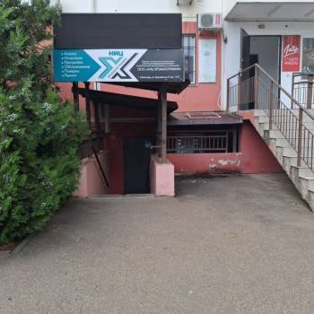Продается Нежилое помещение, 20 м²