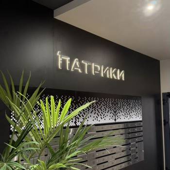 Продается 2-х комнатная квартира, 44,6 м²