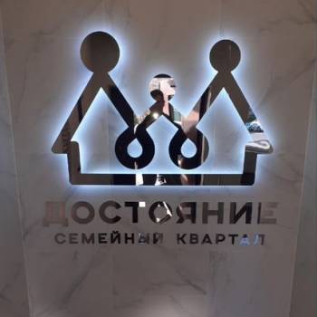 Сдается 2-х комнатная квартира, 56 м²
