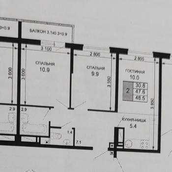 Продается 2-х комнатная квартира, 48,9 м²