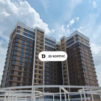 Продается 1-комнатная квартира, 47,9 м²