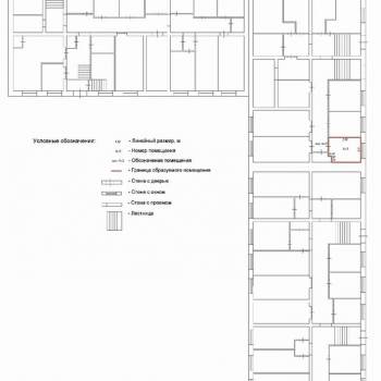 Продается Нежилое помещение, 12,1 м²