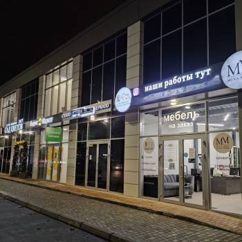 Сдается Нежилое помещение, 28 м²
