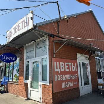 Продается Нежилое помещение, 12,4 м²