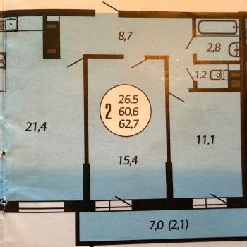 Продается 2-х комнатная квартира, 61,4 м²