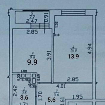 Продается 1-комнатная квартира, 35,5 м²
