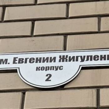 Сдается Многокомнатная квартира, 67 м²