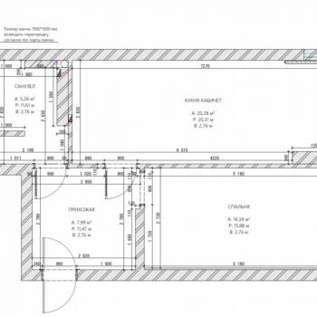 Продается 2-х комнатная квартира, 47,1 м²