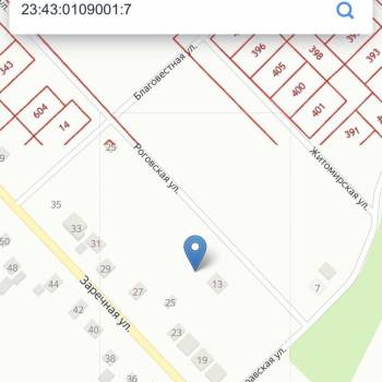 Продается Участок, 1200 м²