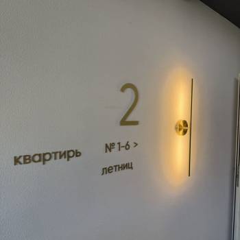 Сдается 1-комнатная квартира, 26 м²