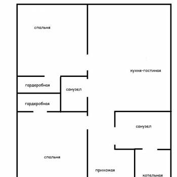 Продается Дом, 99 м²