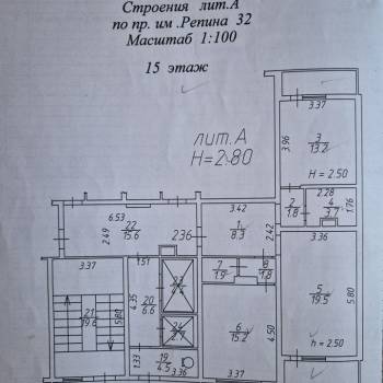 Продается 2-х комнатная квартира, 65,4 м²