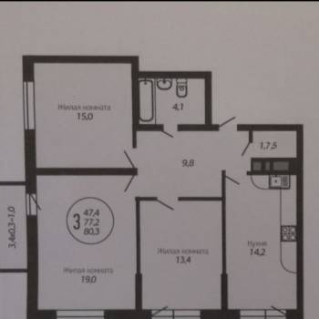 Сдается Многокомнатная квартира, 78,4 м²
