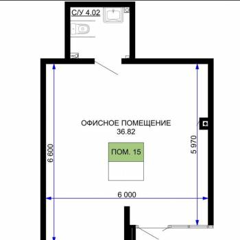 Сдается Нежилое помещение, 41 м²