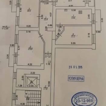 Продается Многокомнатная квартира, 102,9 м²