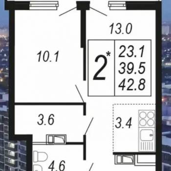 Продается 1-комнатная квартира, 42,8 м²