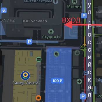 Продается Нежилое помещение, 36,6 м²