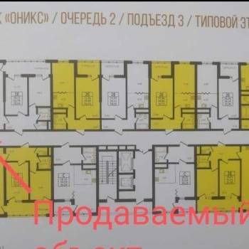 Продается 1-комнатная квартира, 22 м²