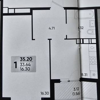 Продается 1-комнатная квартира, 33,5 м²