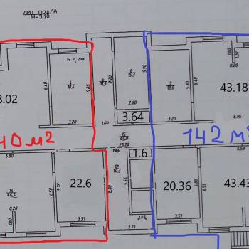 Сдается Нежилое помещение, 140 м²