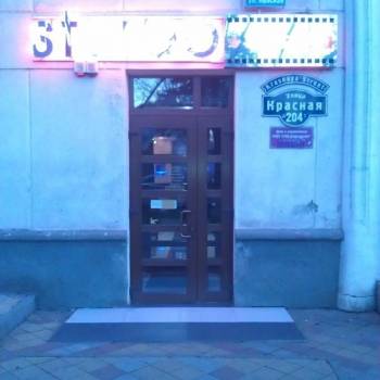 Сдается Нежилое помещение, 61 м²