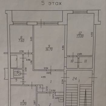 Продается Многокомнатная квартира, 80 м²