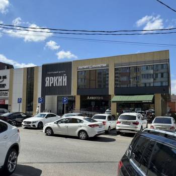 Продается 1-комнатная квартира, 42,6 м²