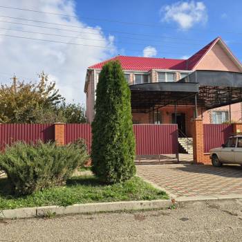 Продается Дом, 278 м²