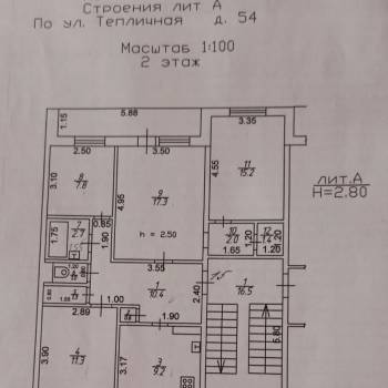 Продается Многокомнатная квартира, 80,2 м²