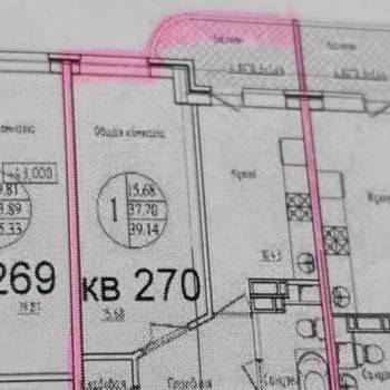 Продается 1-комнатная квартира, 39,1 м²