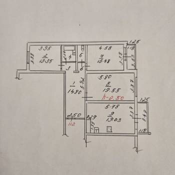 Продается 3-х комнатная квартира, 93,8 м²