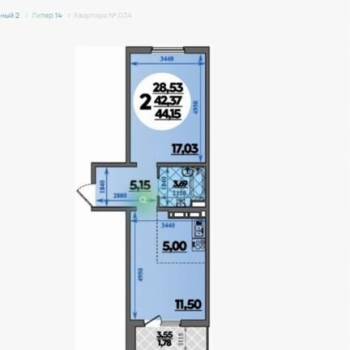 Сдается 1-комнатная квартира, 44,2 м²